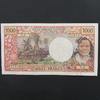 TAHITI 1000 Francs Tahiti, Papeete ND 1985, VF/VF+ -