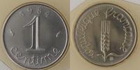 1 Centime 1 Centime France 1984, FDC , KM# 928 -