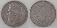 Russische Föderation Russie, Russia  1897, TB+, KM Y#59.3 1 Rouble 1897 s+