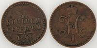 Russische Föderation Russie, Russia, 1/4 Kopeck 1840, TTB, KM C#142.2  1840 ss