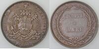 Médailles Assureurs Maritimes Médaille Assureurs Maritimes argent 37mm, 18.94 Grs, signé Stern, TTB+/SUP -