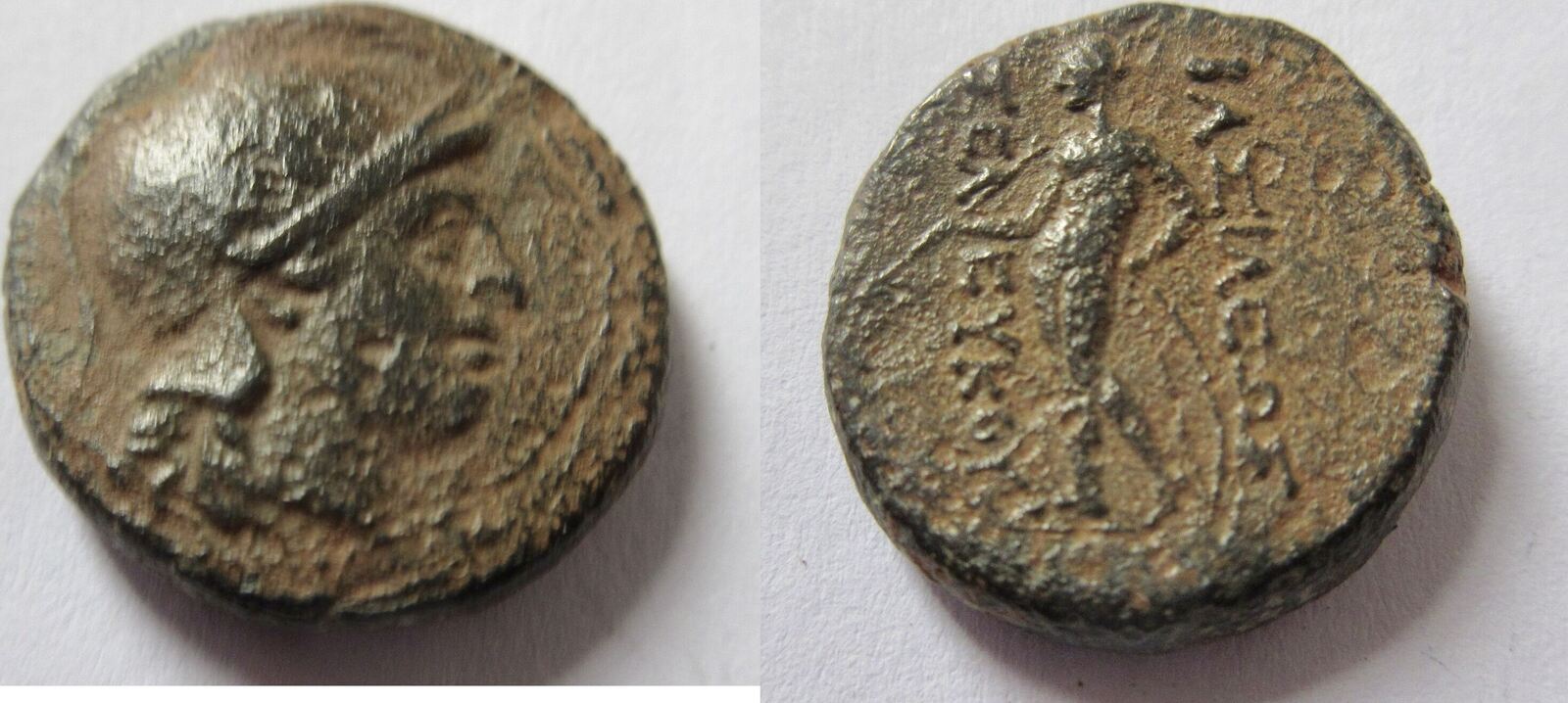 Griechenland 246-226 v. Chr. Ae-19 von Seleukos II. (Kallinikos