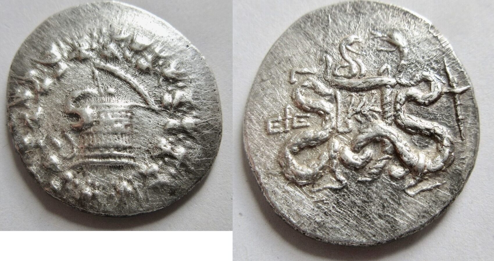 Griechenland 90/89 v. Chr. Cistophor von Ephesos in Ionien. Rs. zwei