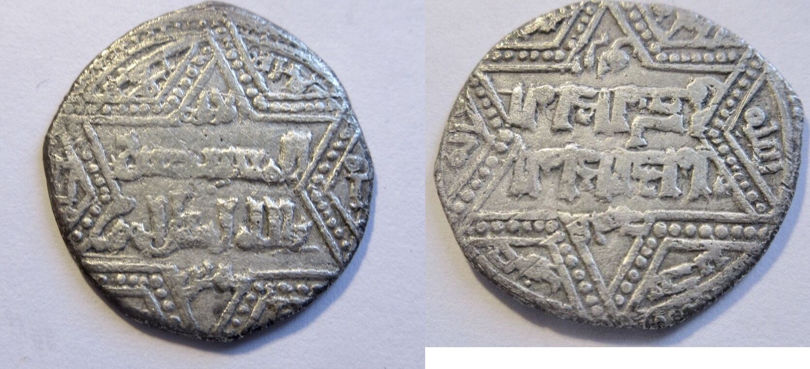 nach-1200-n-chr-ayyubiden-unbestimmt-ar-dirham-damaskus-vs-stern