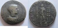 Rom Sesterz Seltener Sesterz von Diadumenianus Rs. Prinz n. links stehend -