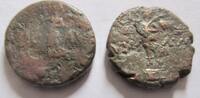 Rom Ae-19 Lot von 2 x Ae-19 von Augustus aus Philippi in Makedonien -