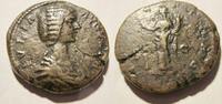 Rom Sesterz Sesterz von Julia Domna Rs. Hilaritas n. links stehend -