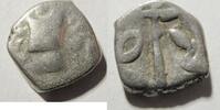 Kelten Drachme Kelten in Gallien: Drachme der Volcae Tectosages Rs. Kreuz -