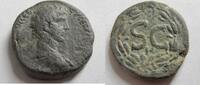 Rom Ae-24 Seltene Ae-24 von Marcus Aurelius als Caesar aus Antiochia Rs. großes SC -