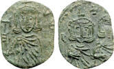 Byzantine - Syracuse AE Follis / 40 Nummi AD 751-775 - Constantine V wit... 60,00 EUR  zzgl. 8,00 EUR Versand