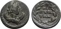 Roman Provincial - Phrygia AE AD 138-180 - Cibyra. Pseudo-autonomous iss... 100,00 EUR  zzgl. 8,00 EUR Versand