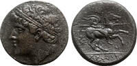 Greek - Sicily AE - Syracuse. Hieron II (275-215 BC) - -