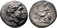 Greek - Thrace AR Tetradrachm c. 283-279 BC - Thracian Kingdom, Lysimachos (305-281 BC). Perinthos -