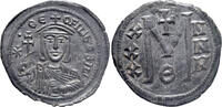 Byzantine - Constantinople AE Follis / 40 Nummi AD 829-830/1 - Theophilus (829-842) - EF
