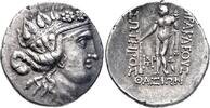 Greek - Islands off Trace AR Tetradrachm c. 90-75 BC - Thasos - gVF