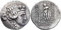 Greek - Islands off Thrace AR Tetradrachm c. 90-75 BC - Thasos - gVF 440,00 EUR  zzgl. 8,00 EUR Versand