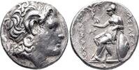Greek - Thrace AR Tetradrachm c. 288/7-282/1 BC -Lampsakos. Thracian Kingdom, Lysimachos (305-281 BC