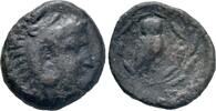Greek - Lucania AE c. 420-400 BC - Velia - aVF 60,00 EUR  zzgl. 8,00 EUR Versand