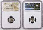 LYDIA Half-Stater/Siglos 561-546 v. Chr Croesus Ch s 4 / 5-4 / 5 947,06 EUR  zzgl. 34,44 EUR Versand