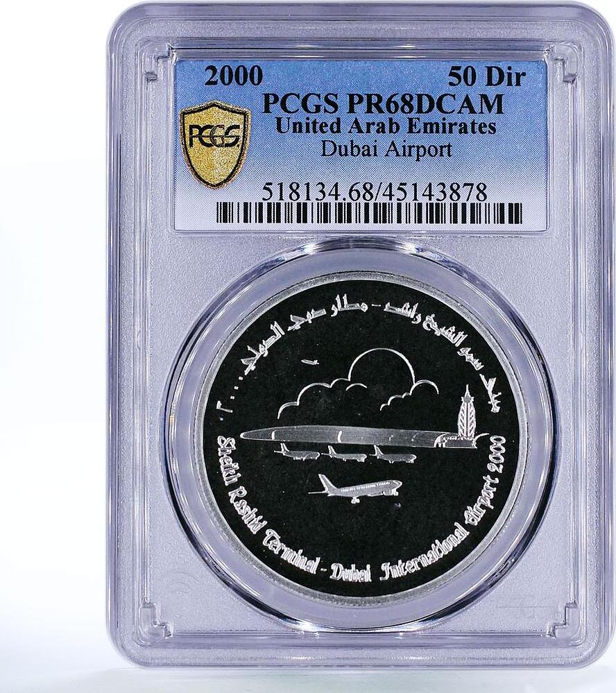 UAE United Arab Emirates 50 dirhams Dubai Airport Planes PR68 PCGS