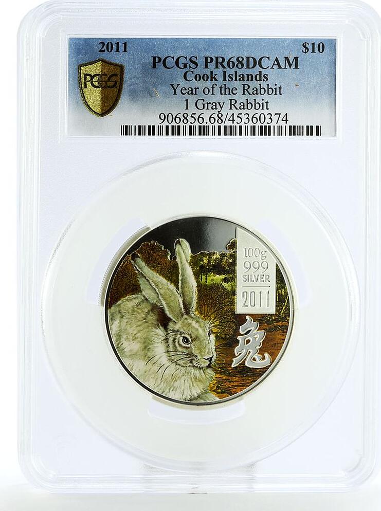 Cook Islands 10 dollars Year of the Rabbit I Grey Rabbit PR68 PCGS Ag ...
