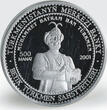 Turkmenistan 500 manat Mohammad Bairam Khan Turkmen silver coin 2001 PP