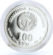 100 som 1999 Uzbekistan set of 4 coins Famous Persons Great Ancestors Ag coins 1999 - 2001 PP