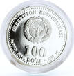 100 som 1999 Uzbekistan set of 4 coins Famous Persons Great Ancestors Ag coins 1999 - 2001 PP