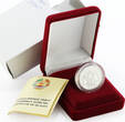 Tajikistan 3 somoni 80th Anniversary of Dushanbe City silver coin 2004 PP
