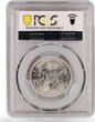 Iraq 100 fils Faisal II Coinage Coat of Arms Genuine 95 PCGS silver coin 1953 unz