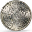 Iraq 100 fils Faisal II Coinage Coat of Arms Genuine 95 PCGS silver coin 1953 unz