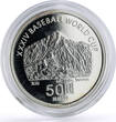 Taiwan (Republic of China)  Taiwan 50 dollars 34th Baseball World Cup Player Mountain Jade silver coin 2001 BU