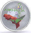Abkhazia 10 apsars CONIFA World Football Cup Eagle Bird colored silver coin 2016 Proof-like