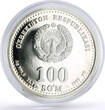 Uzbekistan 100 som Great Ancestors Scientist Al Biruni proof silver coin 1999 PP