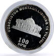 Uzbekistan 100 som 10th Independence Amir Temur Museum KM-20 silver coin 2001 PP