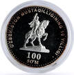 Uzbekistan 100 som 10th Independence Timur Lenk Monument KM-27 silver coin 2001 PP