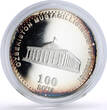 Uzbekistan 100 som 10th Independence Tashkent Town Hall KM-21 silver coin 2001 PP
