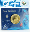 1 manat Azerbaijan set 5 coins European Games in Baku copper-nickel 2015 unz
