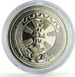 Iraq 250 fils Peace with Kurds 1st Anniversary Politics KM-131 CuNi coin 1971 unz