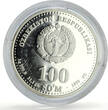Uzbekistan 100 som x 4 Set Great Ancestors Historic Persons silver coins 1999 PP