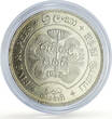 Sri Lanka Ceylon 5 rupees Buddhism 2500 Years Animals Religion silver coin 1957 unz