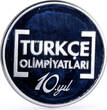 Turkey 50 lira Turkish Olympics 100th Anniversary Tree proof silver coin 2012 PP