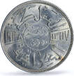 Iraq 50 fils King Ghazi I Coinage KM-104 AU58 PCGS silver coin 1938 unz