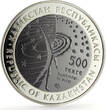 Kazakhstan 500 tenge Soyuz Apollo Mission Space proof silver coin 2009 PP