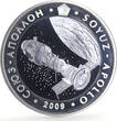 Kazakhstan 500 tenge Soyuz Apollo Mission Space proof silver coin 2009 PP