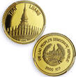 Laos 2000 kip That Luang Monument Buddhism Religion PR69 PCGS gold coin 1998 PP