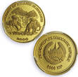 Laos 2000 kip Million Elephants Dynasty Animals History PR70 PCGS gold coin 2000 PP