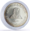 UAE 50 dirhams 25th National Day Falcon History Politics proof silver coin 1996 PP