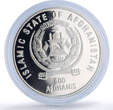 Afghanistan 500 afghanis United Nations UN Doves Birds proof silver coin 1995 PP