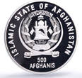 Afghanistan 500 afghanis United Nations UN Doves Birds proof silver coin 1995 PP